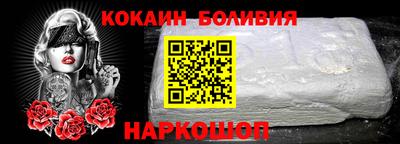 мдма Краснознаменск