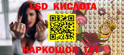 мдма Краснознаменск