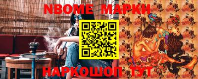 мет Краснодар