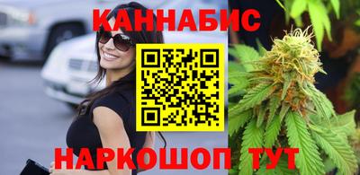 мет Краснодар