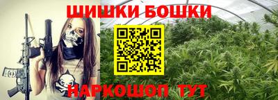 мдма Краснознаменск