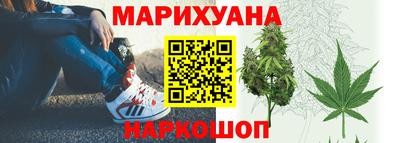мдма Краснознаменск