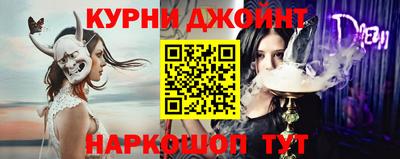 мет Краснодар