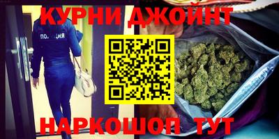 мет Краснодар