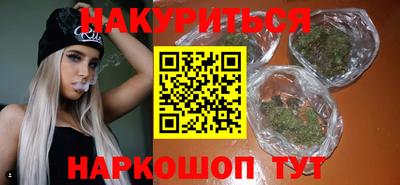 мдма Краснознаменск