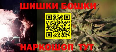 мет Краснодар