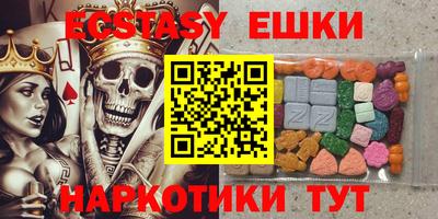 мет Краснодар
