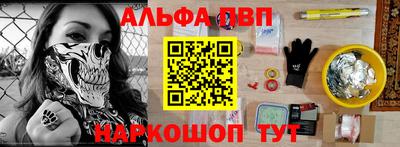 мет Краснодар