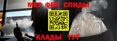 мдма Краснознаменск