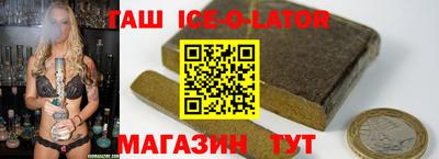 мдма Краснознаменск