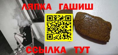 мет Краснодар